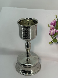 Chalice 1L Nickel-Plated, Laser Engraving, Height 29cm