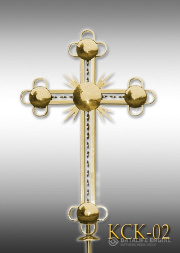 Dome Cross 0.75 m