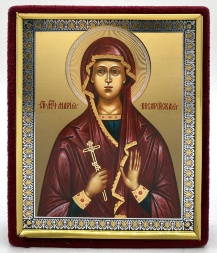 Icon of Saint Martyr Maria of Caesarea 15x12