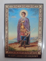 Laminated Icon of Saint Great Martyr Demetrius of Thessaloniki