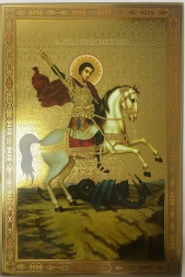 Icon of Saint Great Martyr George the Victorious 30x20 cm