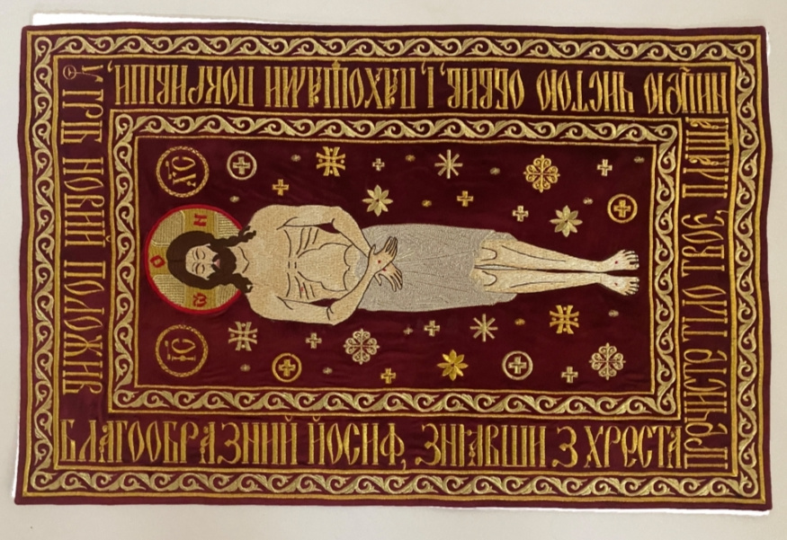 Epitaphios of the Savior, Greek style, frontal embroidery 80×50 cm (4 layers)