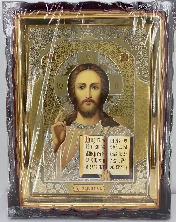 Icon of the Savior (gold) 54×40.5