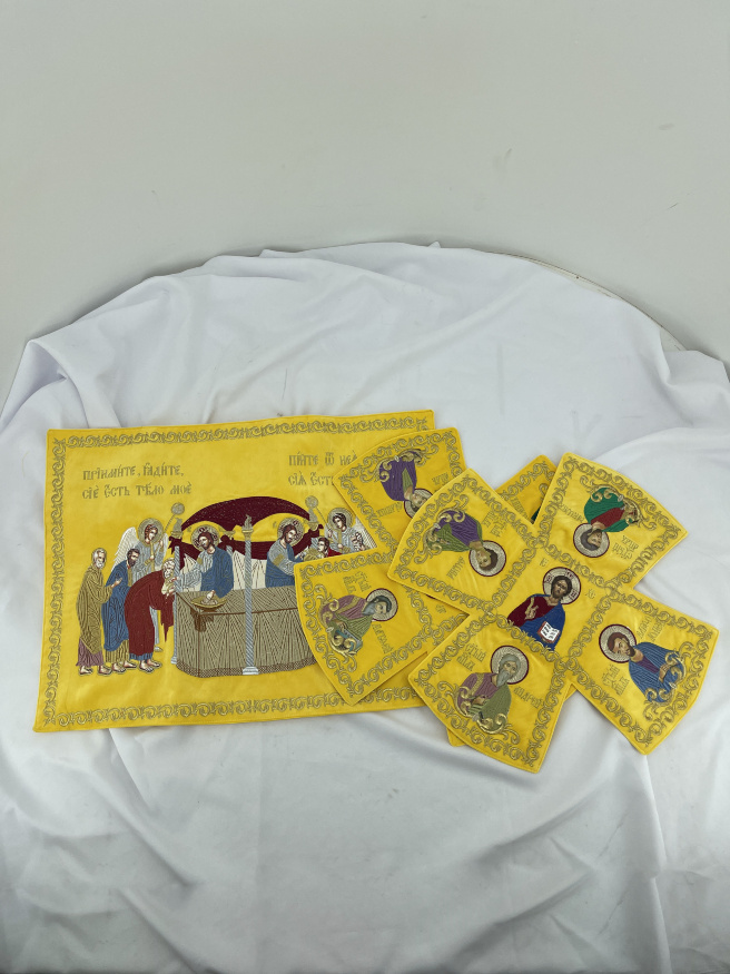 Priest Vestments, Embroidered on Velvet, with Embroidered Galloon, “Hierarchal” Embroidery