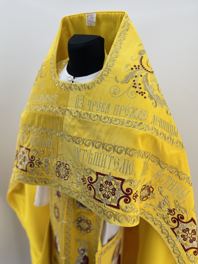 Priest Vestments, Embroidered on Velvet, with Embroidered Galloon, “Hierarchal” Embroidery