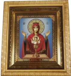Icon of the Mother of God: "The Inexhaustible Cup" 22.5×25.5