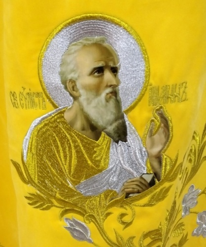 Priest Vestments, Embroidered on Velvet, Embroidered Center with Icons, Embroidered Galloon