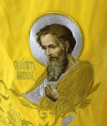 Priest Vestments, Embroidered on Velvet, Embroidered Center with Icons, Embroidered Galloon