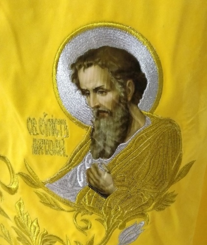 Priest Vestments, Embroidered on Velvet, Embroidered Center with Icons, Embroidered Galloon