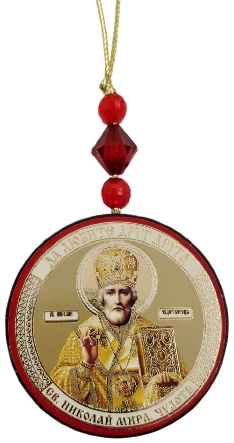 Pendant Sofrino F5cm