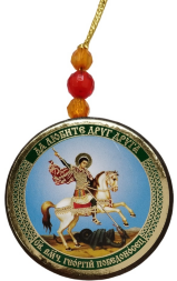 Pendant Sofrino F5cm