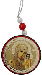 Pendant Sofrino F5cm