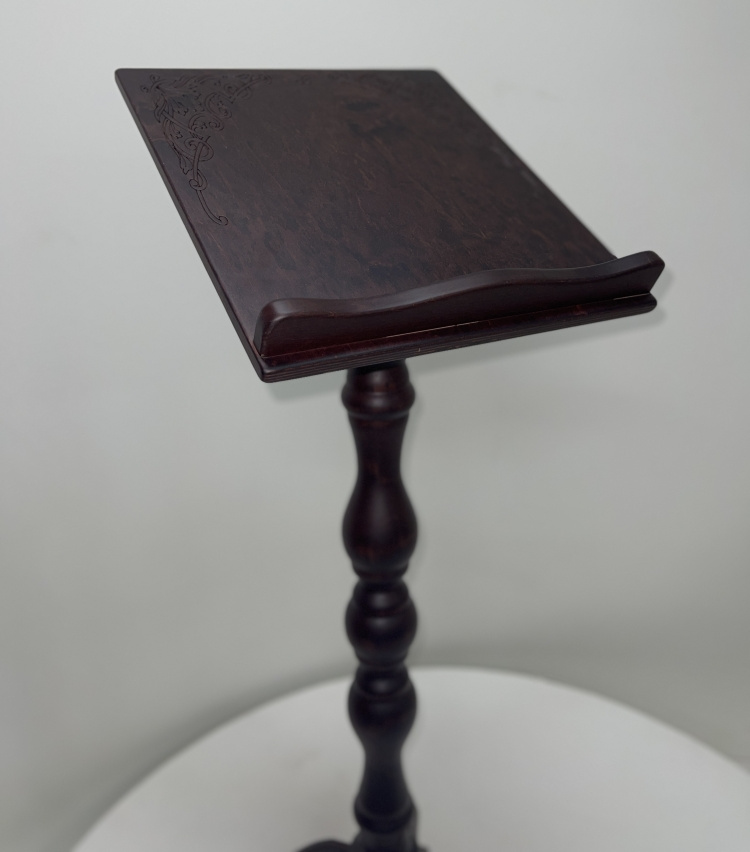 Analogion Lectern, 40×45, (Height 127-105 cm)