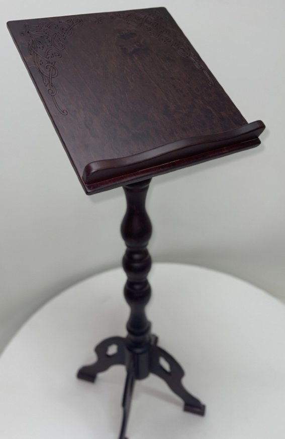 Analogion Lectern, 40×45, (Height 127-105 cm)