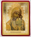 Icon of the Mother of God "Tabynskaya" 15×12