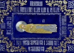 Shroud of the Theotokos on Velvet (Angels, Silver) (Embroidered Bud, Embroidered Center)