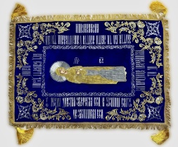 Shroud of the Theotokos on Velvet (Angels, Silver) (Embroidered Bud, Embroidered Center)
