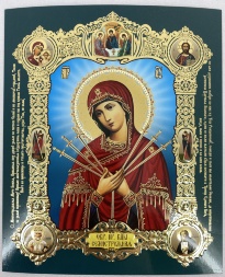 Icon of the Mother of God "Seven Arrows"