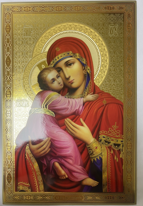 Icon of the Mother of God "Vladimirskaya" 30×20 cm
