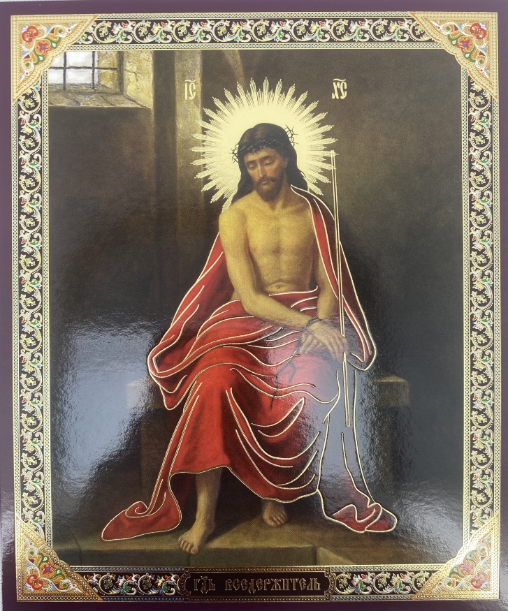 Icon of Christ Pantocrator 15×18 cm