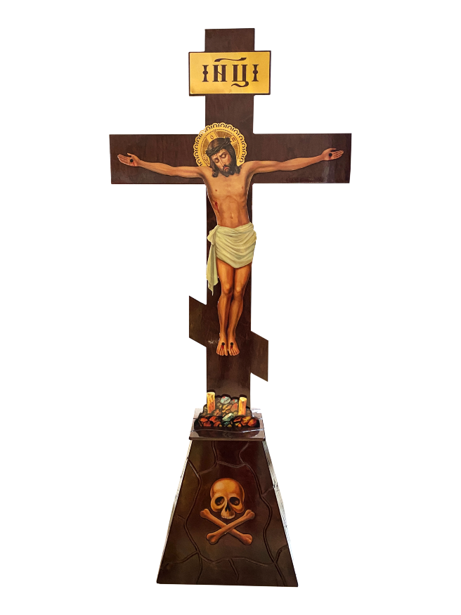 Golgotha (pyramid) 226x100 cm