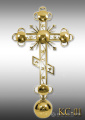 Blown Dome Cross, "Grapes"