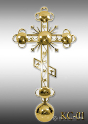 Blown Dome Cross, "Grapes"
