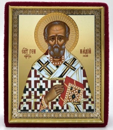 Icon of Saint Gennadius of Constantinople 15x12