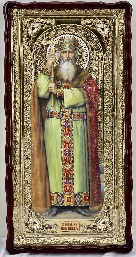 Icon of St. Equal-to-the-Apostles Prince Vladimir 121×61
