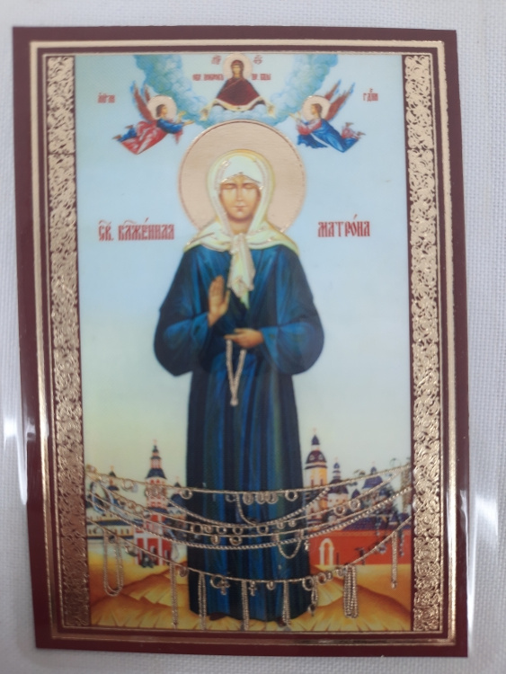 Laminated Icon of St. Blessed Matrona (Z. A.)