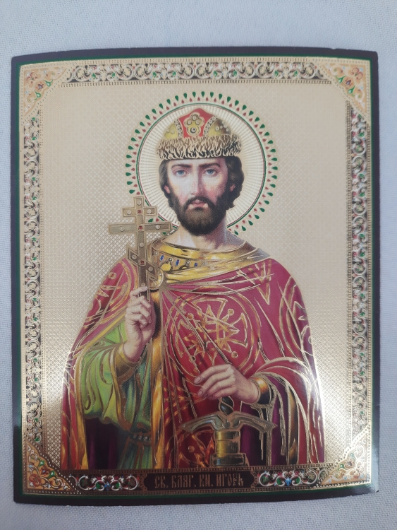 Icon of Holy Blessed Prince Igor