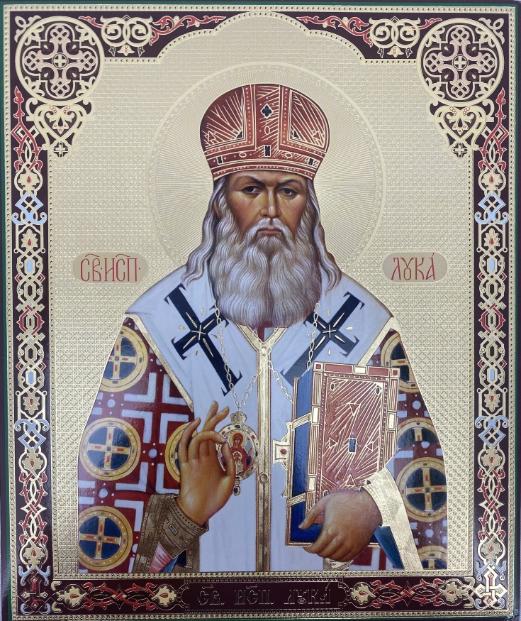 Icon of Saint Luke of Crimea (V.O.) 24x20cm