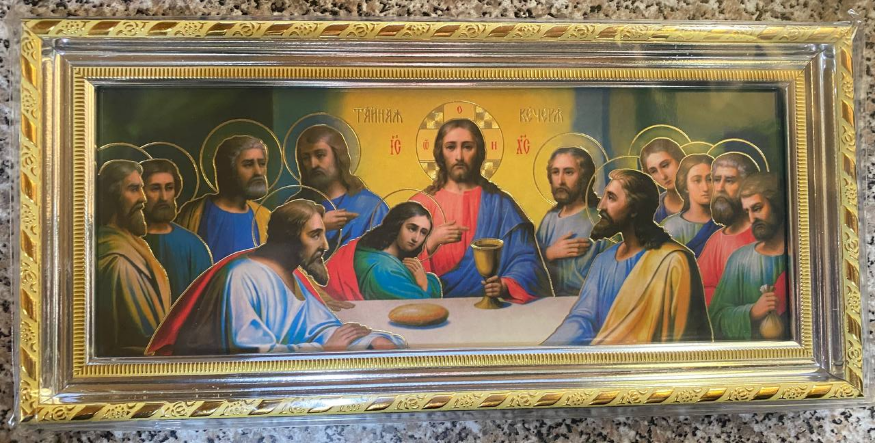 Icon The Last Supper (molding, yellow background)