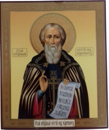 Icon of Venerable Sergius of Radonezh 10×12
