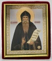 Icon of Saint Reverend Ambrose of Optina 15x12