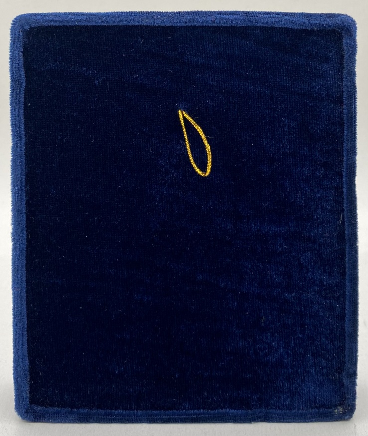 Icon of Saint Reverend Ambrose of Optina 15x12