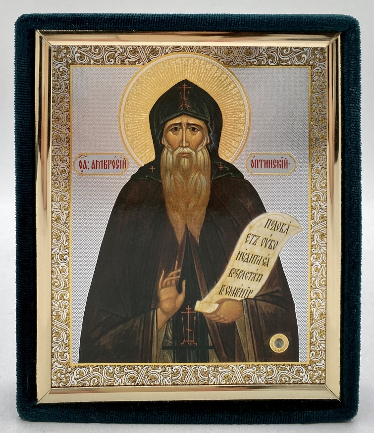 Icon of Saint Reverend Ambrose of Optina 15x12