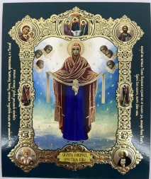 Icon of the Protection of the Most Holy Theotokos