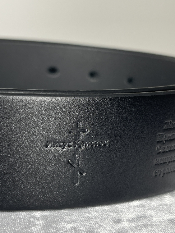 Embossed Leather Belt with Prayer, 128cm width cm