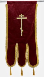 Embroidered Banners (Pair) New Embroidery, Embroidered Icon, Cross Without Embroidery