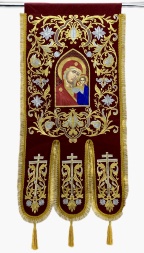 Embroidered Banners (Pair) New Embroidery, Embroidered Icon, Cross Without Embroidery