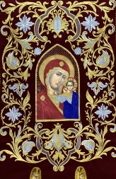 Embroidered Banners (Pair) New Embroidery, Embroidered Icon, Cross Without Embroidery