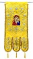 Embroidered Banners (Pair) New Embroidery, Embroidered Icon, Cross Without Embroidery