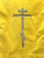 Embroidered Banners (Pair) New Embroidery, Embroidered Icon, Cross Without Embroidery