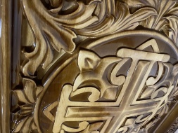 Central Analoy 100×64 cm (Height 120–93 cm)