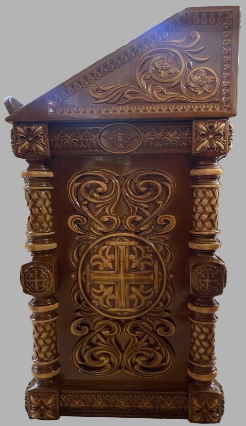 Central Analoy 100×64 cm (Height 120–93 cm)