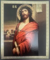 Icon of Christ in the Crown of Thorns 15×18 cm