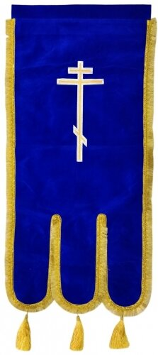 Embroidered Banners, Pair, New Embroidery (Sewn Icon, Cross without Embroidery)