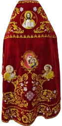 Priest’s Vestments, Embroidered Velvet, Embroidered Center with Icons, with Embroidered Galloon