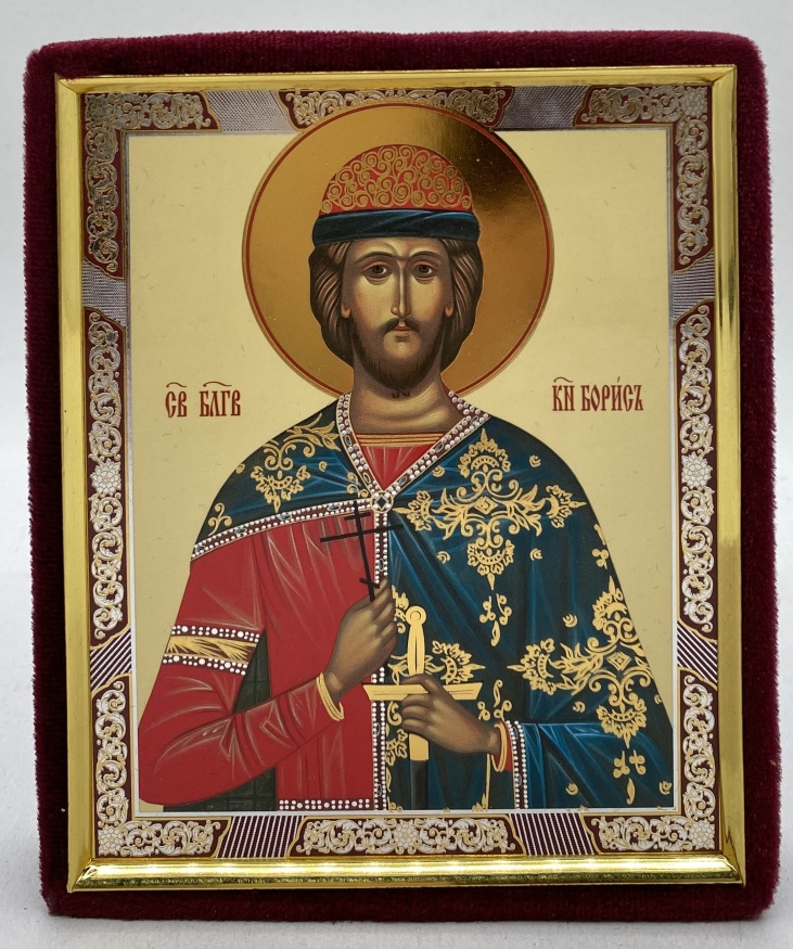 Icon of Holy Hieromartyr Prince Boris 15×12